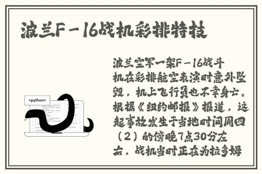 麻豆视频精品视频一区