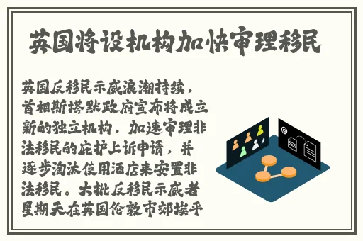 请用你的手打扰我樱花